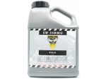 Shooters World 50 BMG D100-01 Smokeless Gun Powder - Image 2